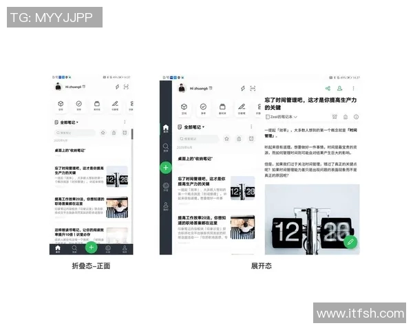 街舞新手必看：从零开始的战术与技巧全面指南