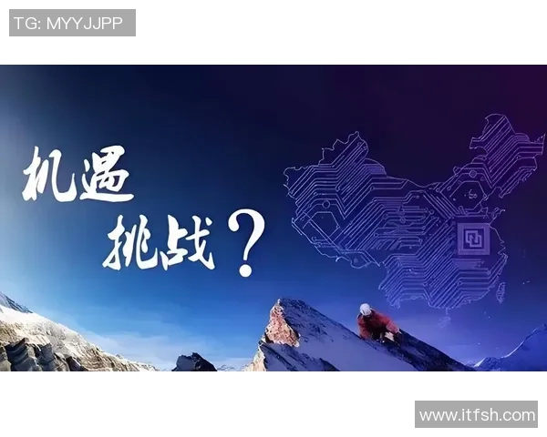 代怀博的崛起与挑战：探索新兴行业中的机遇与未来发展趋势